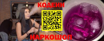 COCAINE Кандалакша