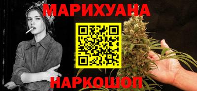 mix Ипатово