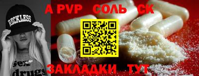 2c-b Ирбит