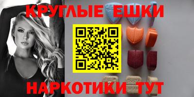 2c-b Ирбит