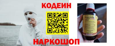 mdma Изобильный