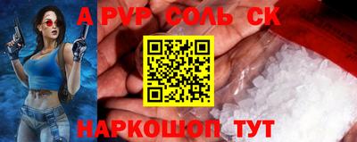 mix Ипатово