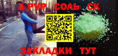 mix Ипатово