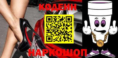 мескалин Бугуруслан