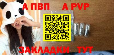 mix Ипатово