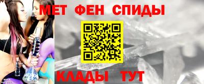 СК Будённовск