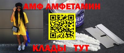 2c-b Ирбит