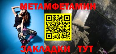 mix Ипатово