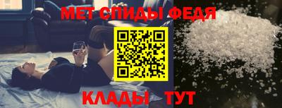 СК Будённовск