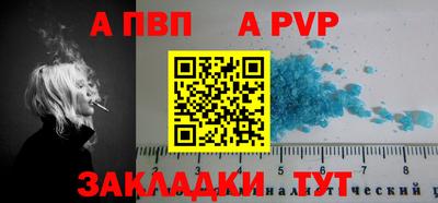 mix Ипатово