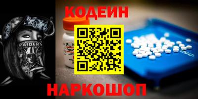 mix Ипатово