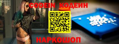 mdma Изобильный
