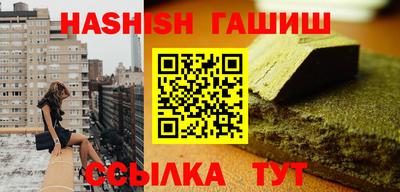 mix Ипатово