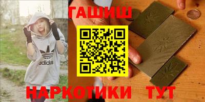 2c-b Ирбит