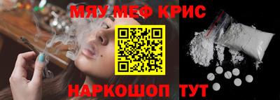 mdma Изобильный
