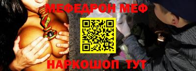 mdma Изобильный