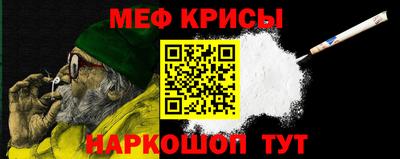 mdma Изобильный