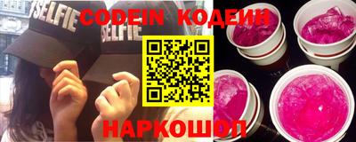 mdma Изобильный
