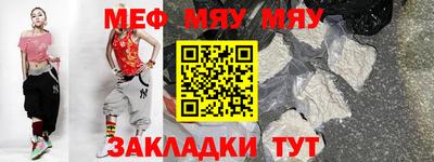 2c-b Ирбит