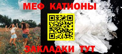 СК Будённовск