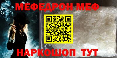 mdma Изобильный