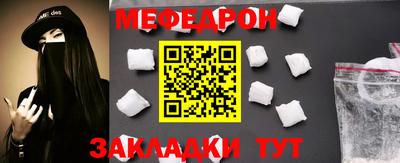 mix Ипатово