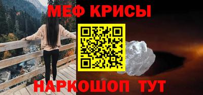 mdma Изобильный