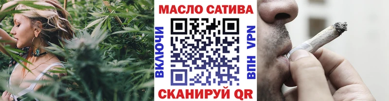 ТГК Wax  блэк спрут как войти  Черняховск 